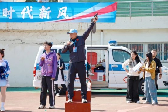 九游体育奋楫扬帆正当时青春接力谱新篇——沈阳工业大学第五十八届田径运动会成功举行(图3)